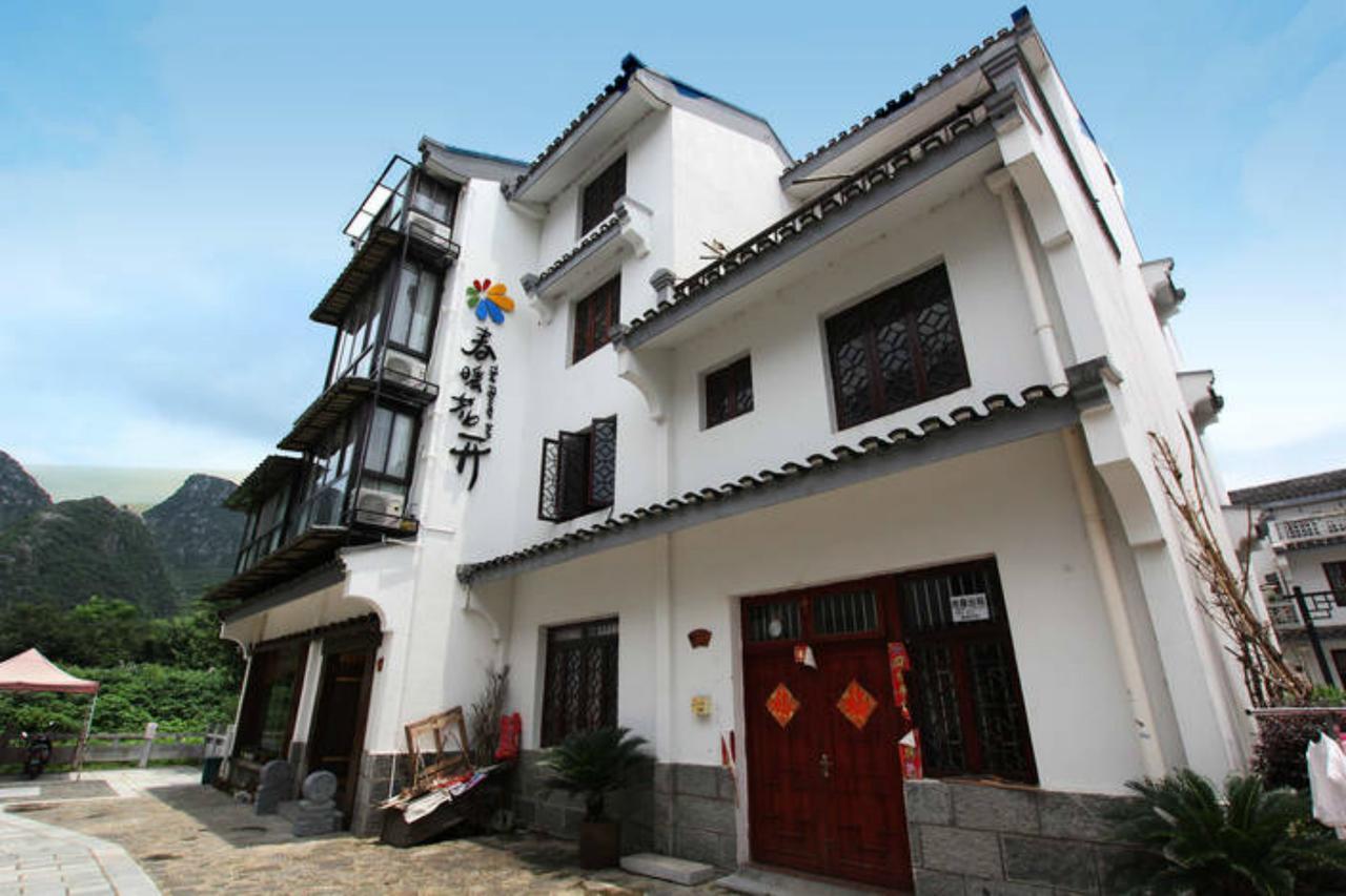The Flower Hotel Guilin Extérieur photo